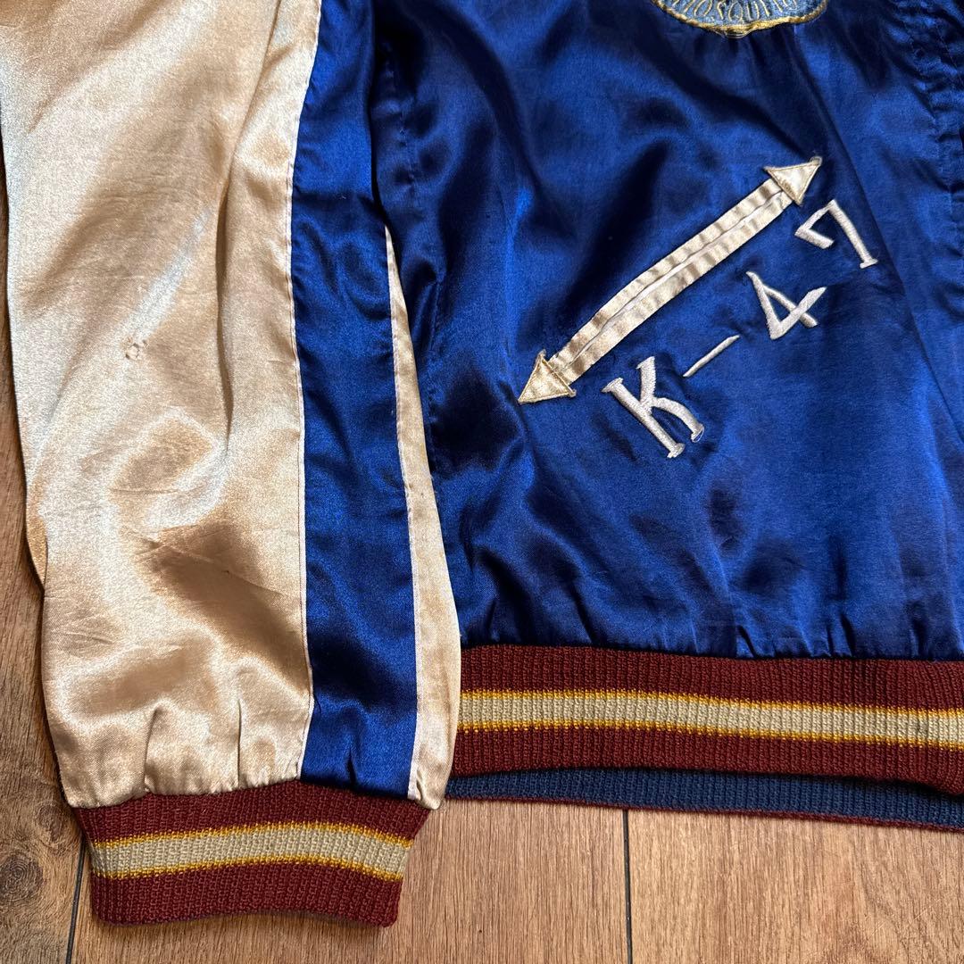 断*K様 テーラー東洋 スカジャン スーベニアジャケット　リバーシブル L 龍