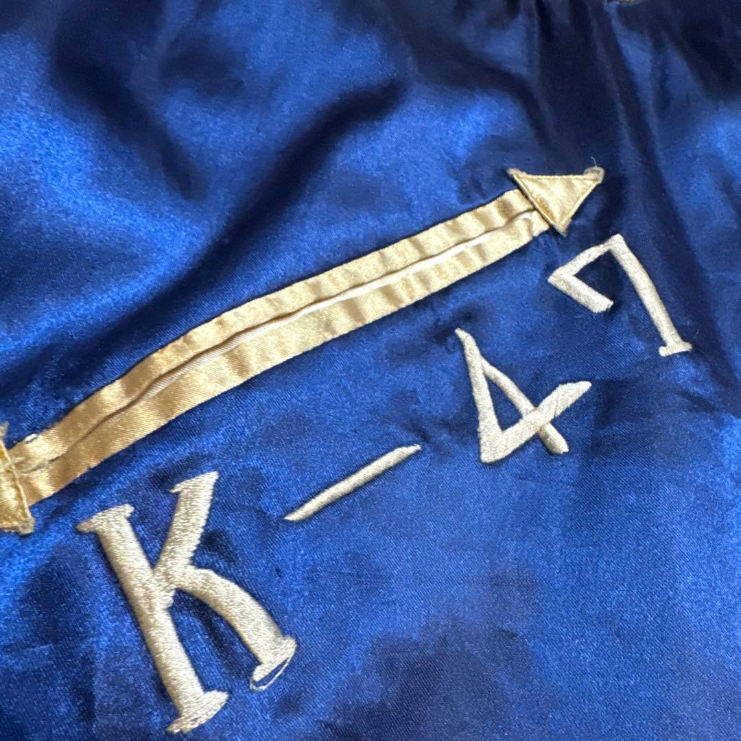 断*K様 テーラー東洋 スカジャン スーベニアジャケット　リバーシブル L 龍