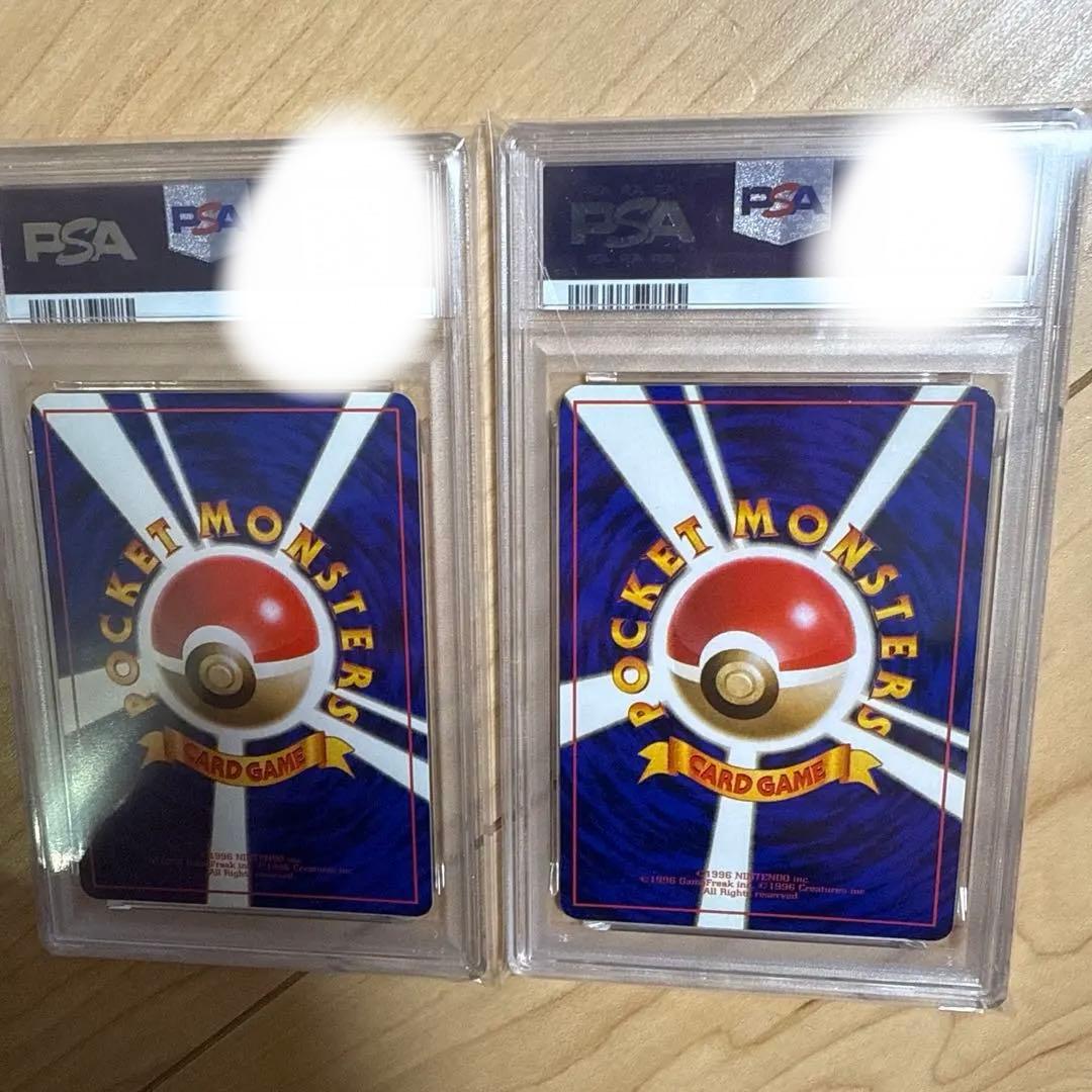 1999 ポケモンカード 旧裏 プロモ ミュウツー ミュウ　psa9 2枚セット
