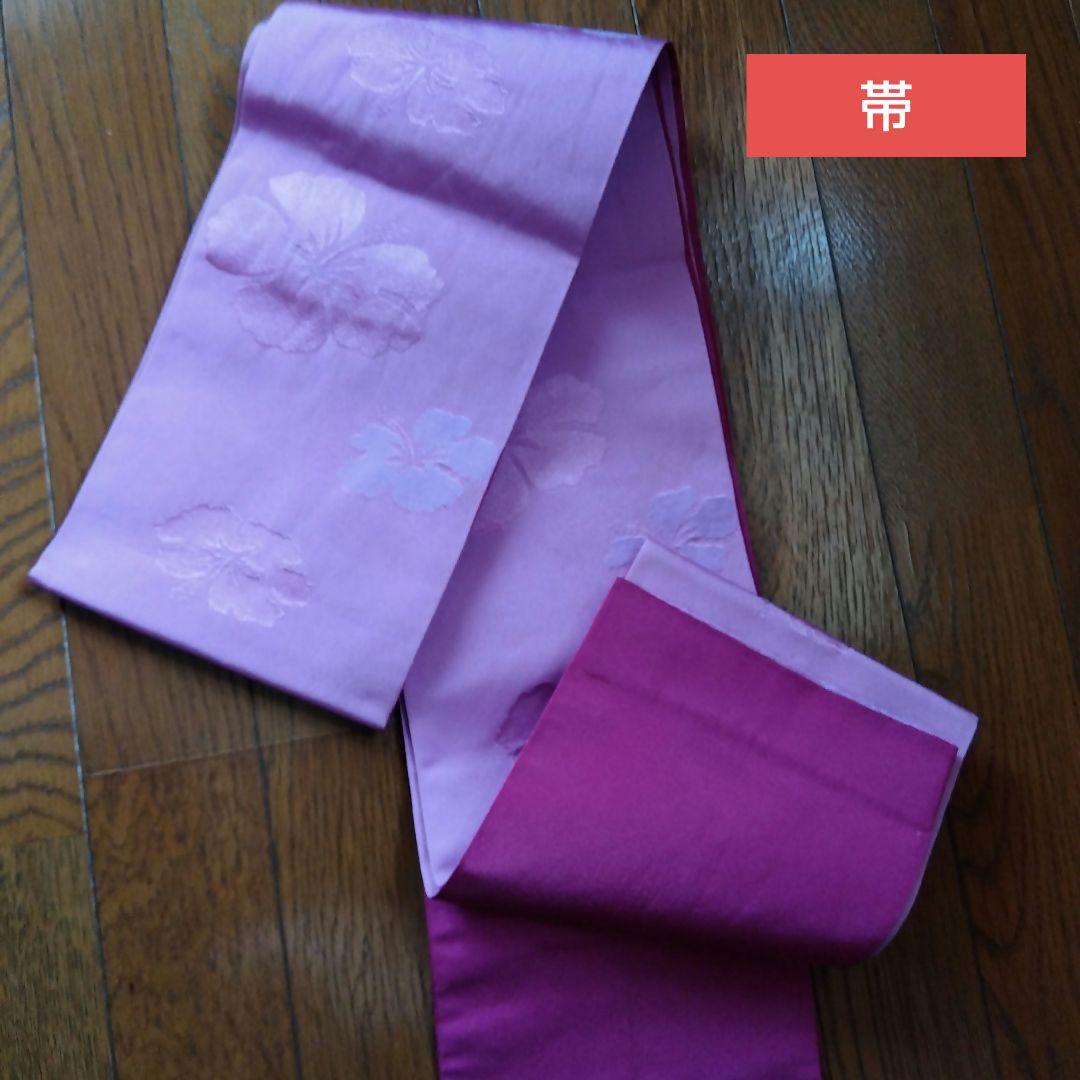 浴衣　古今　日本製　大人用　帯　メルカリ便