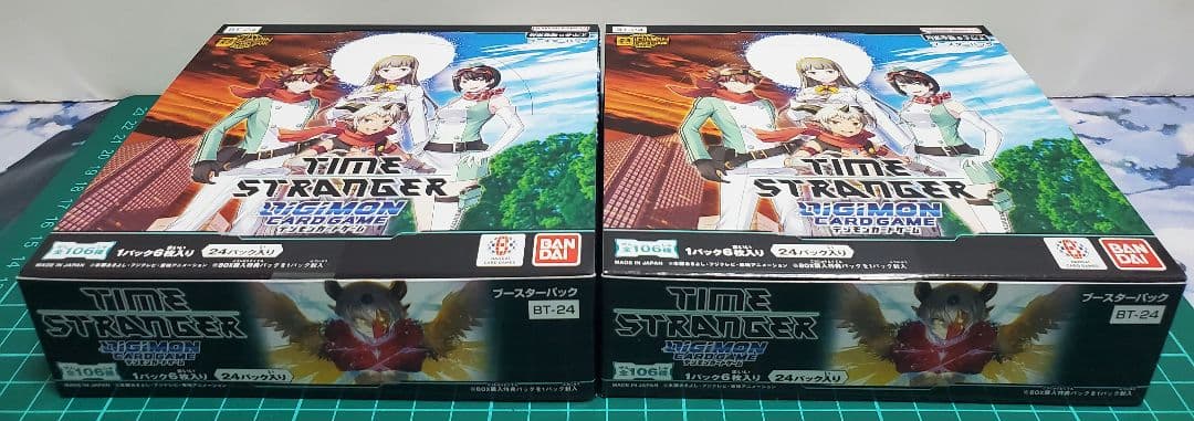 デジカ TIME STRANGER BT-24 2BOXセット　未開封テープ付き