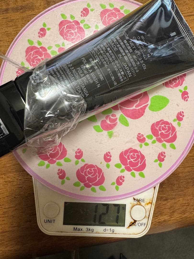 POLA クレンジング　ウォッシュ