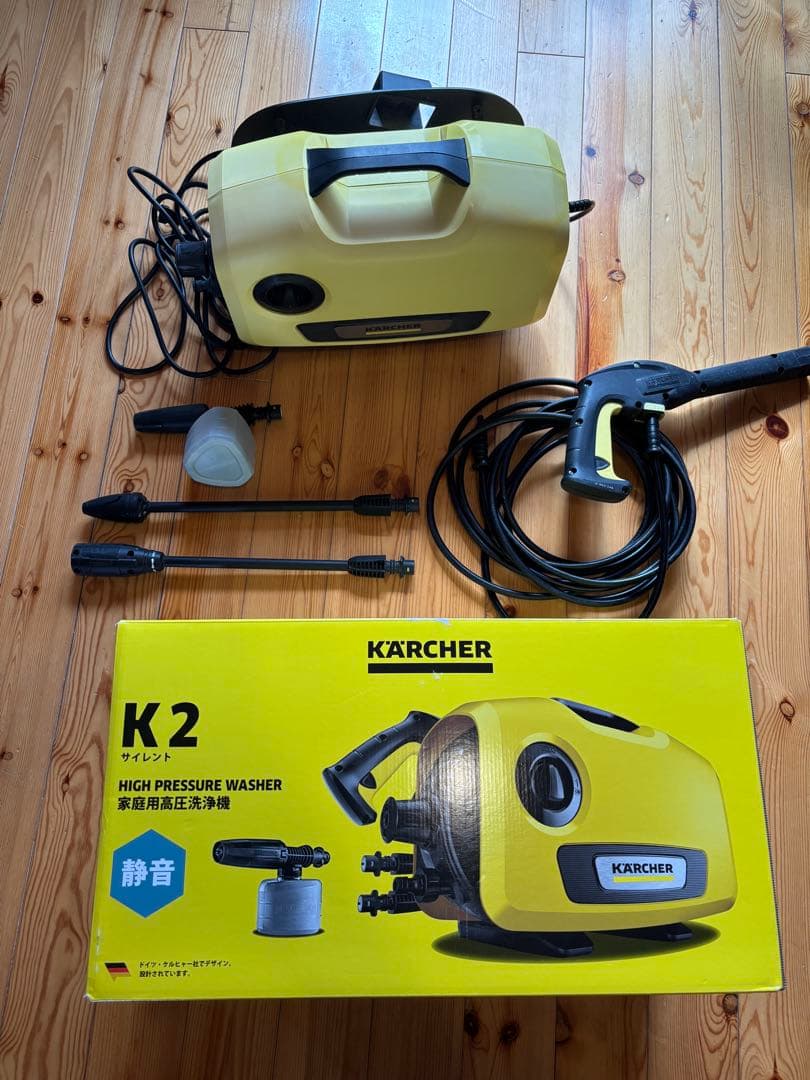 ケルヒャー K2 サイレント ジャンク 家庭用高圧洗浄機 KARCHER