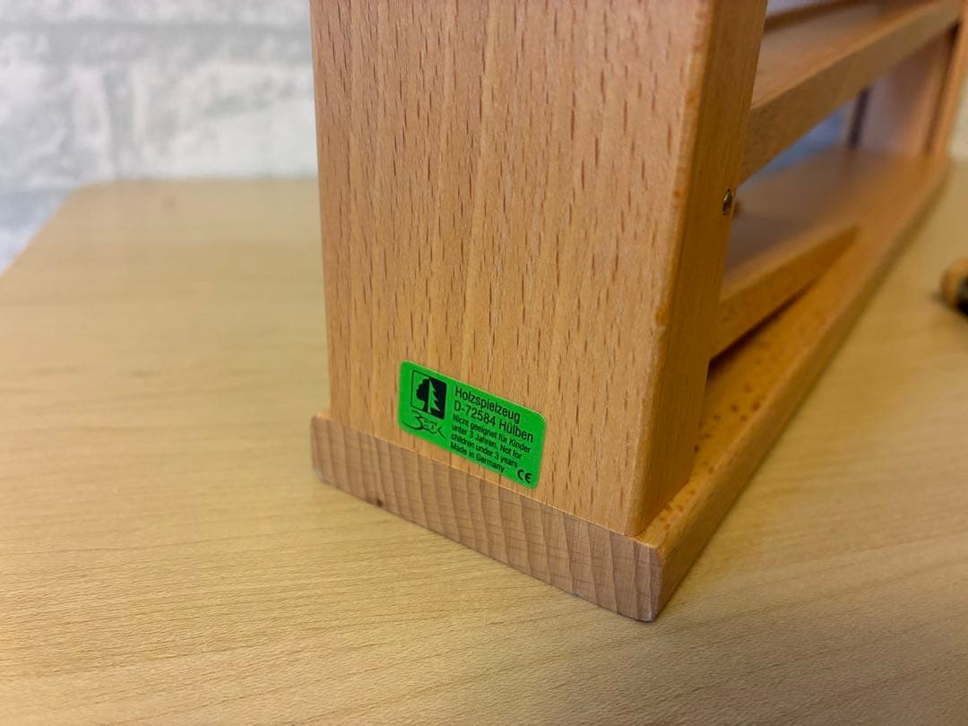 Beck ベック社　トレインカースロープ