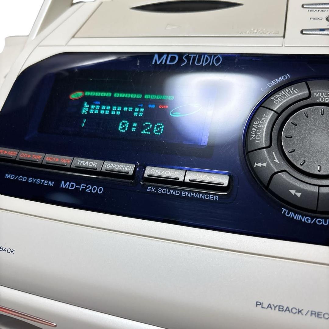 【美品】シャープ　MD/CDシステム　MD-F200-W