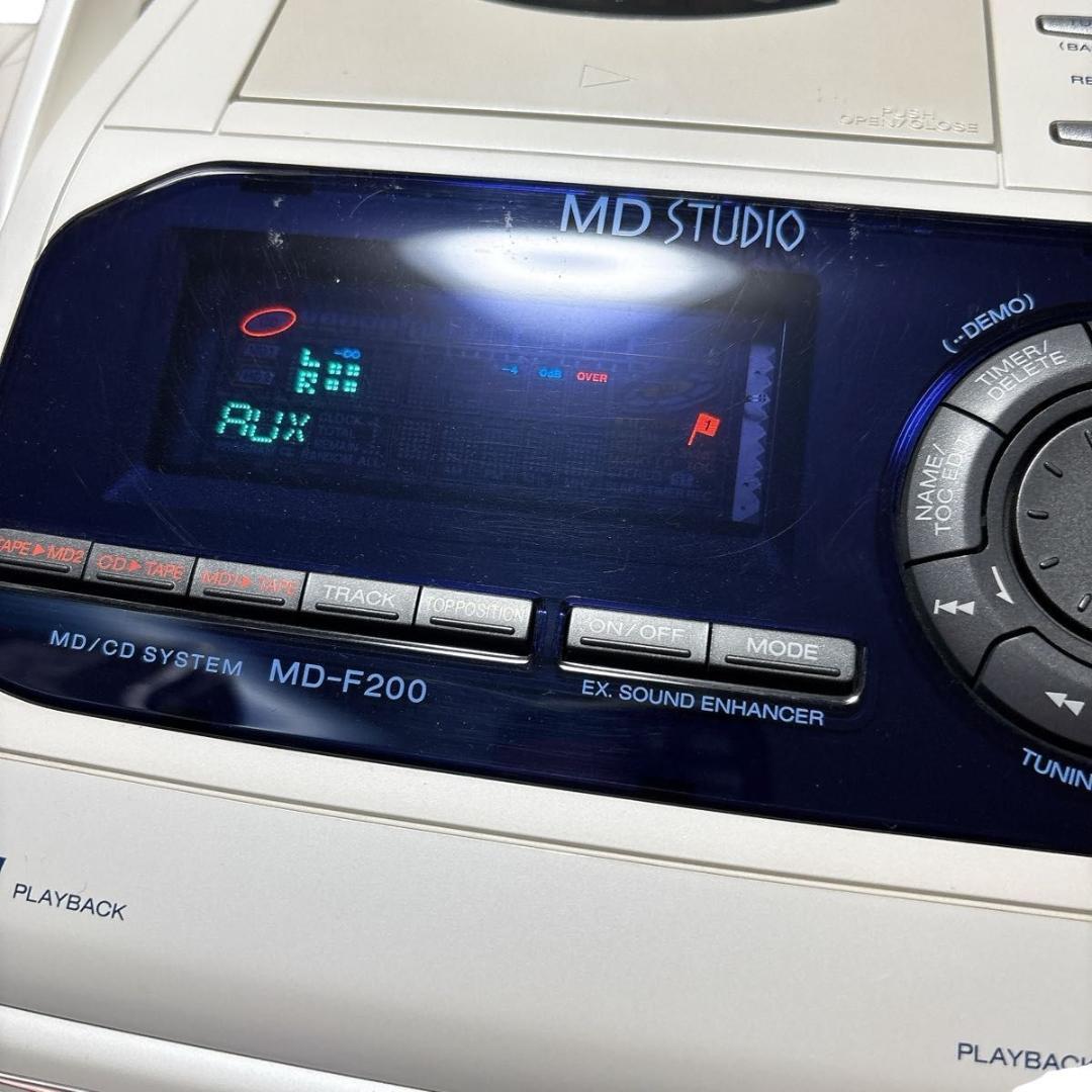 【美品】シャープ　MD/CDシステム　MD-F200-W