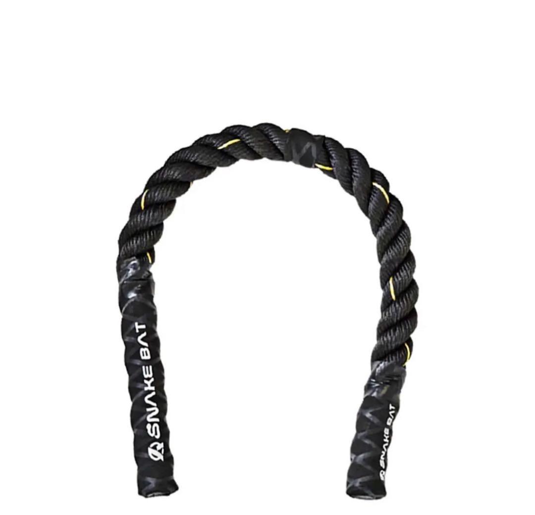 スネイクバット