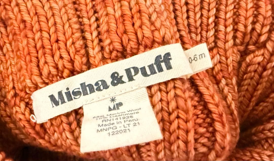 misha&puff Layette Longies ロンギース