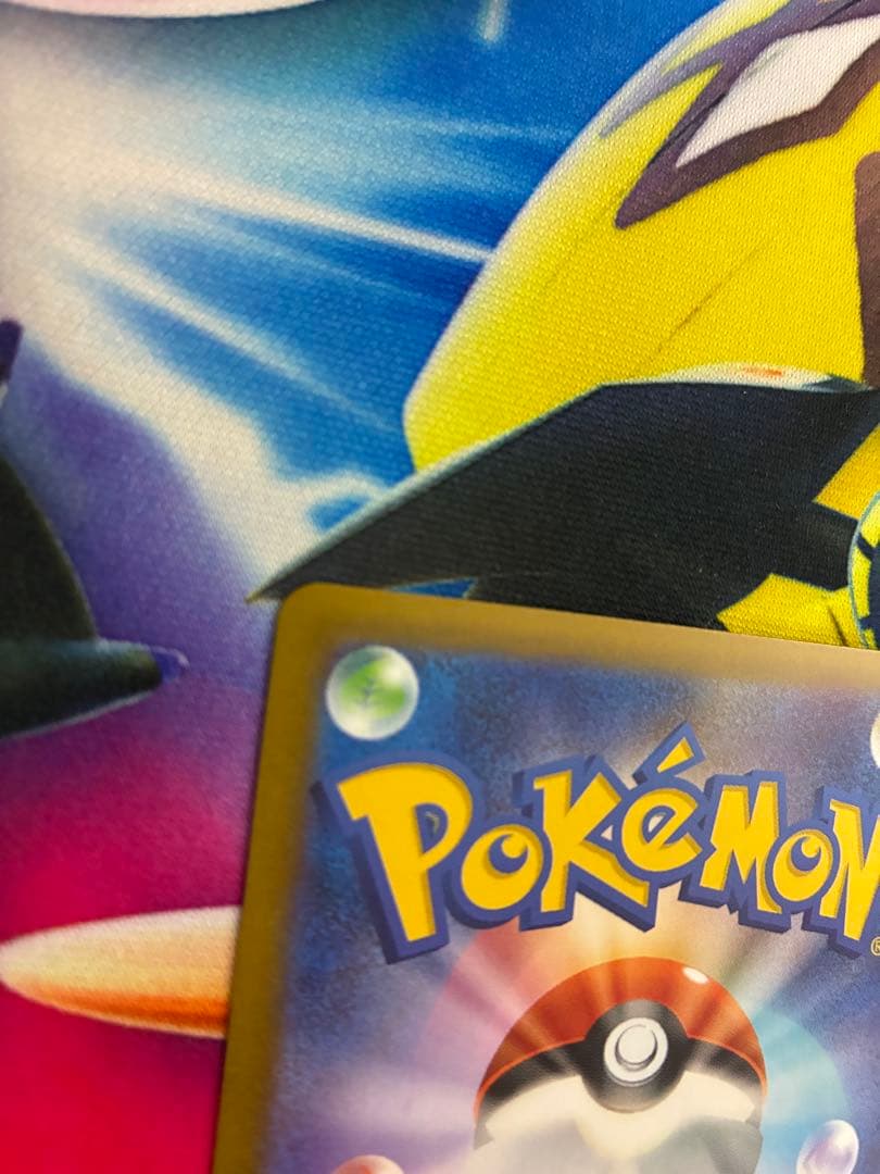 Y*様 ポケモンカード　ロケット団のミュウツーex SAR メガドリームex