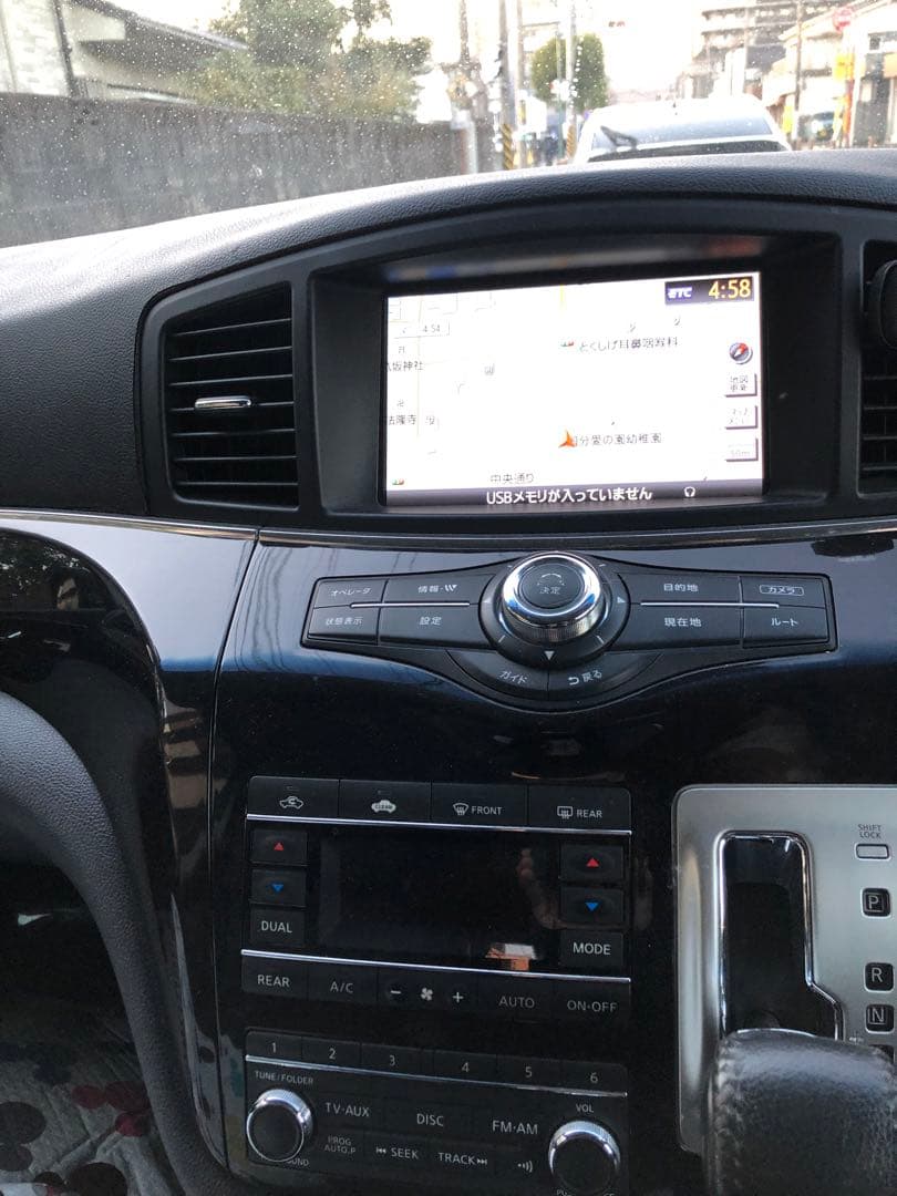 日産 エルグランド 車検ほぼ満タン 鹿児島発