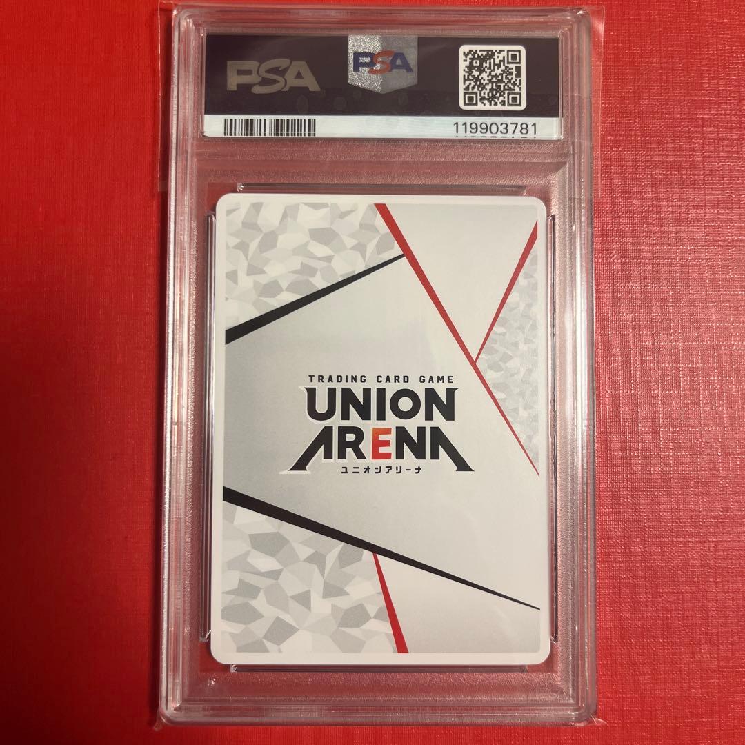 PSA10 2025 UNION ARENA ACTION POINT リゼロ