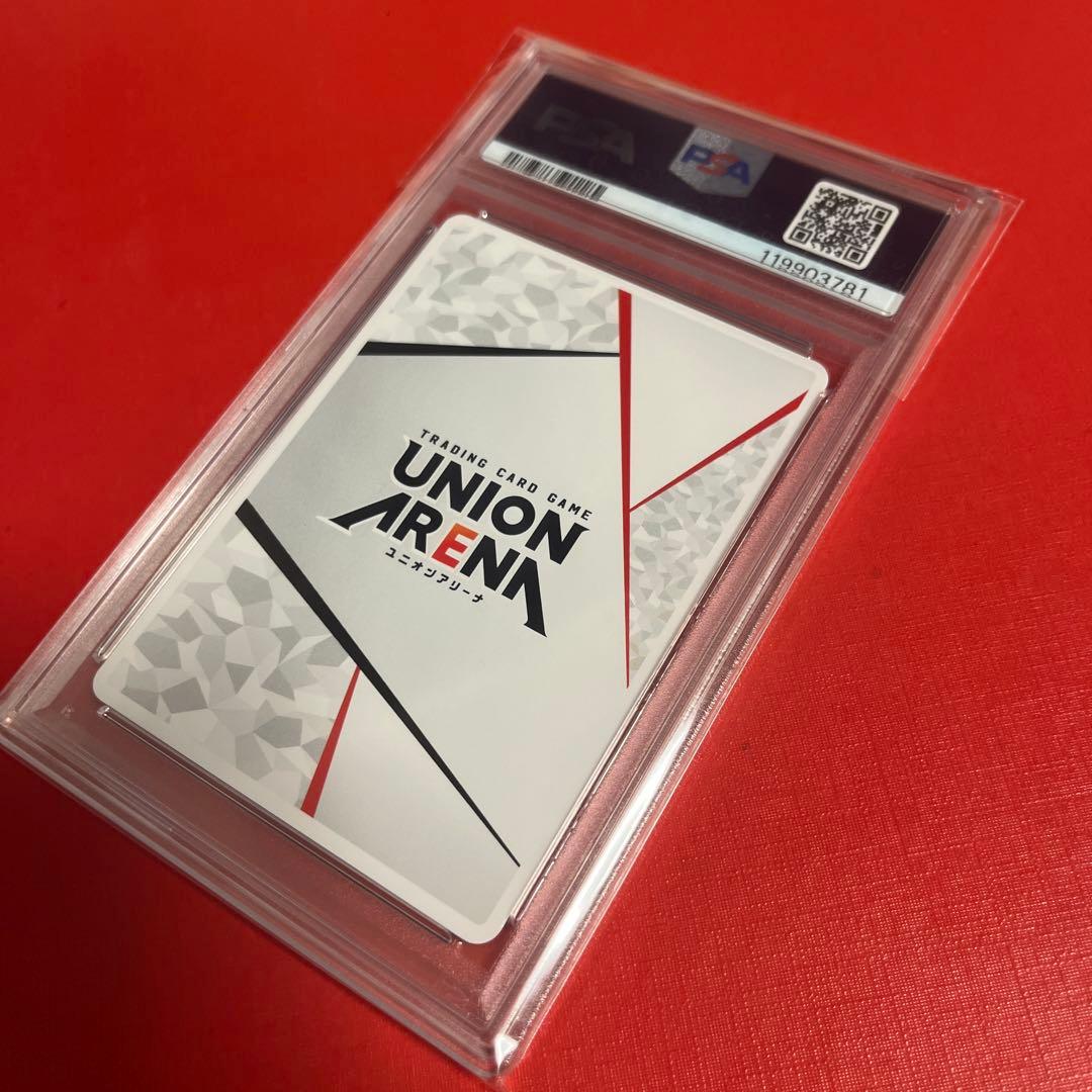 PSA10 2025 UNION ARENA ACTION POINT リゼロ