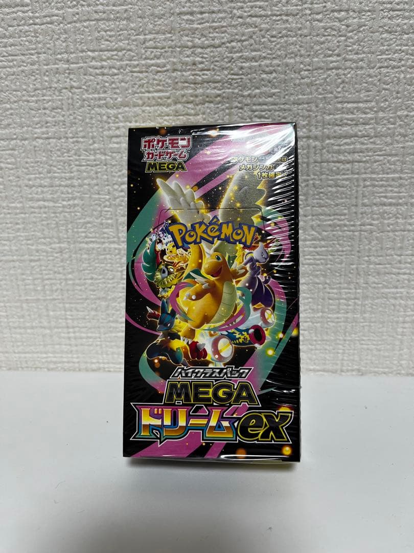 ポケモンカード ハイクラスパック MEGAドリームexシュリンク付きBOX
