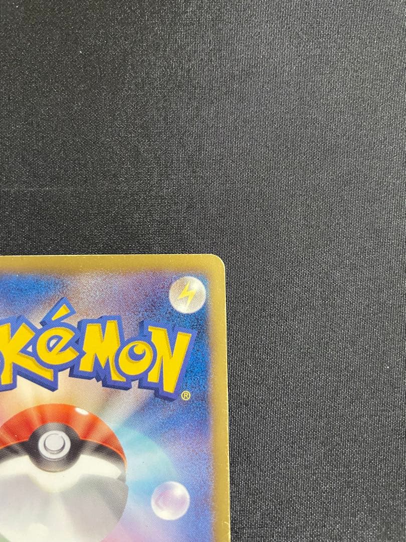 グラードンEX SR