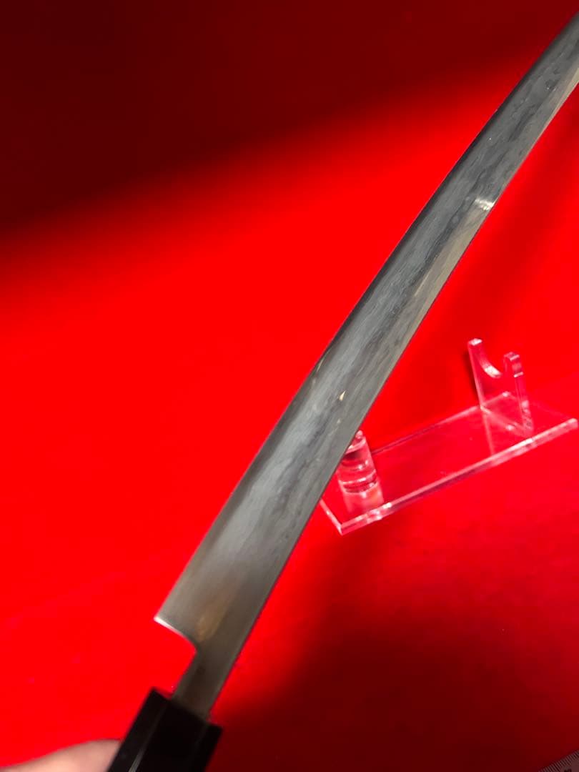 01589 包丁　マグロ包丁　超美品　刃文綺麗　墨流し　地肌綺麗　未使用品