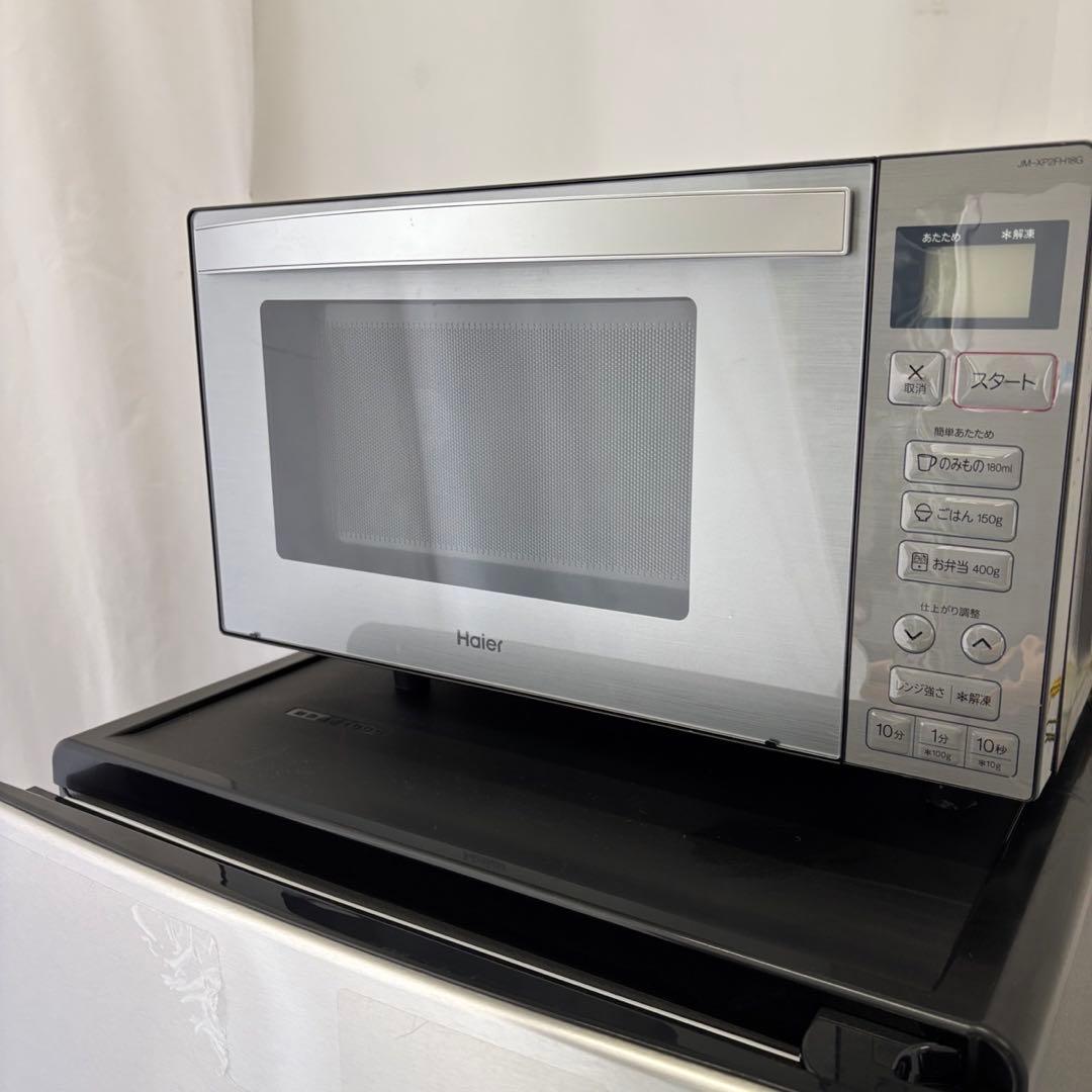 moonshine ★943 冷蔵庫 ★872 ドラム式洗濯機 電子レンジ