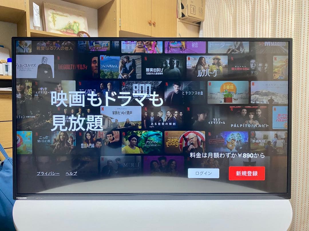 4K.Wi-Fi対応 アプリ多数搭載 43インチ液晶テレビ 東芝 43C310X