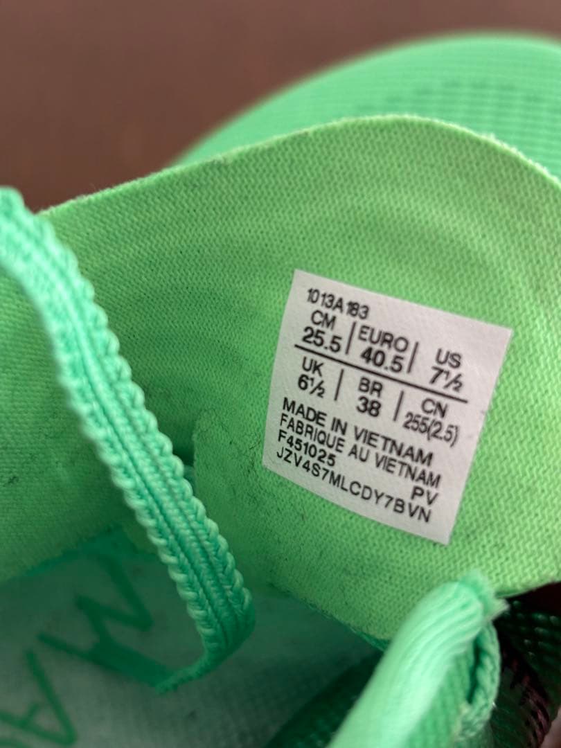 asics マジックスピード5 25.5cm