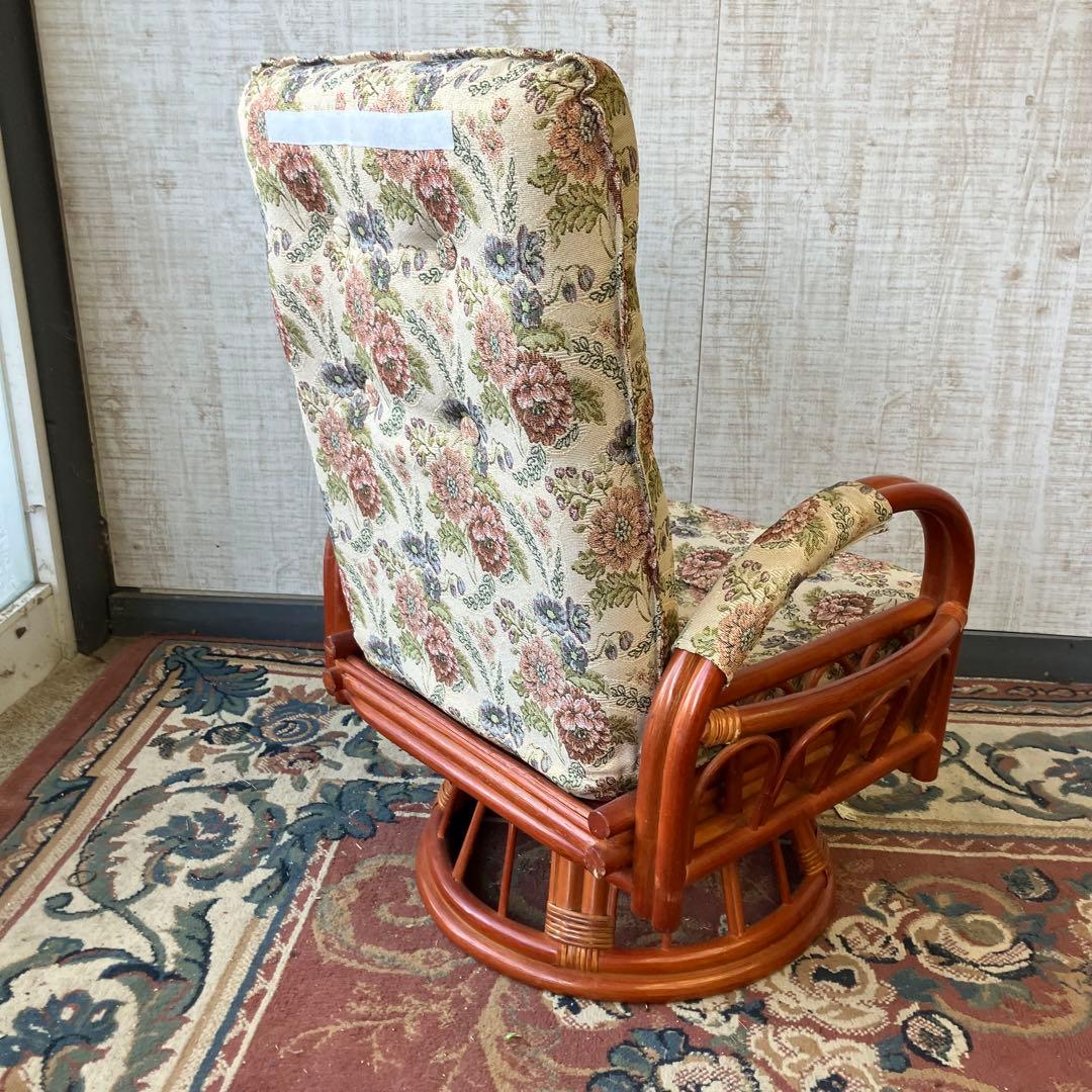 昭和レトロ 花柄ゴブラン織り 回転式ラタンリクライニングチェア アームチェア