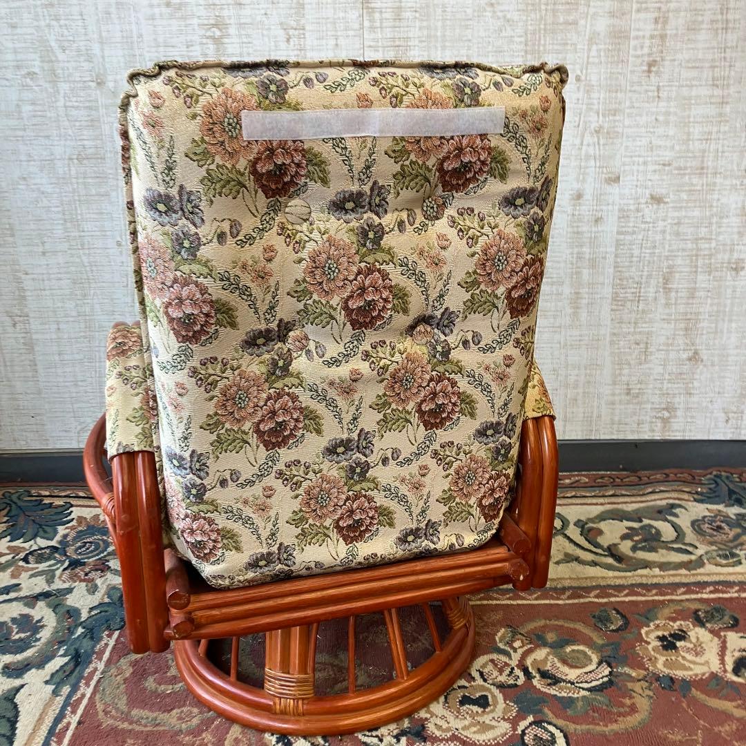 昭和レトロ 花柄ゴブラン織り 回転式ラタンリクライニングチェア アームチェア