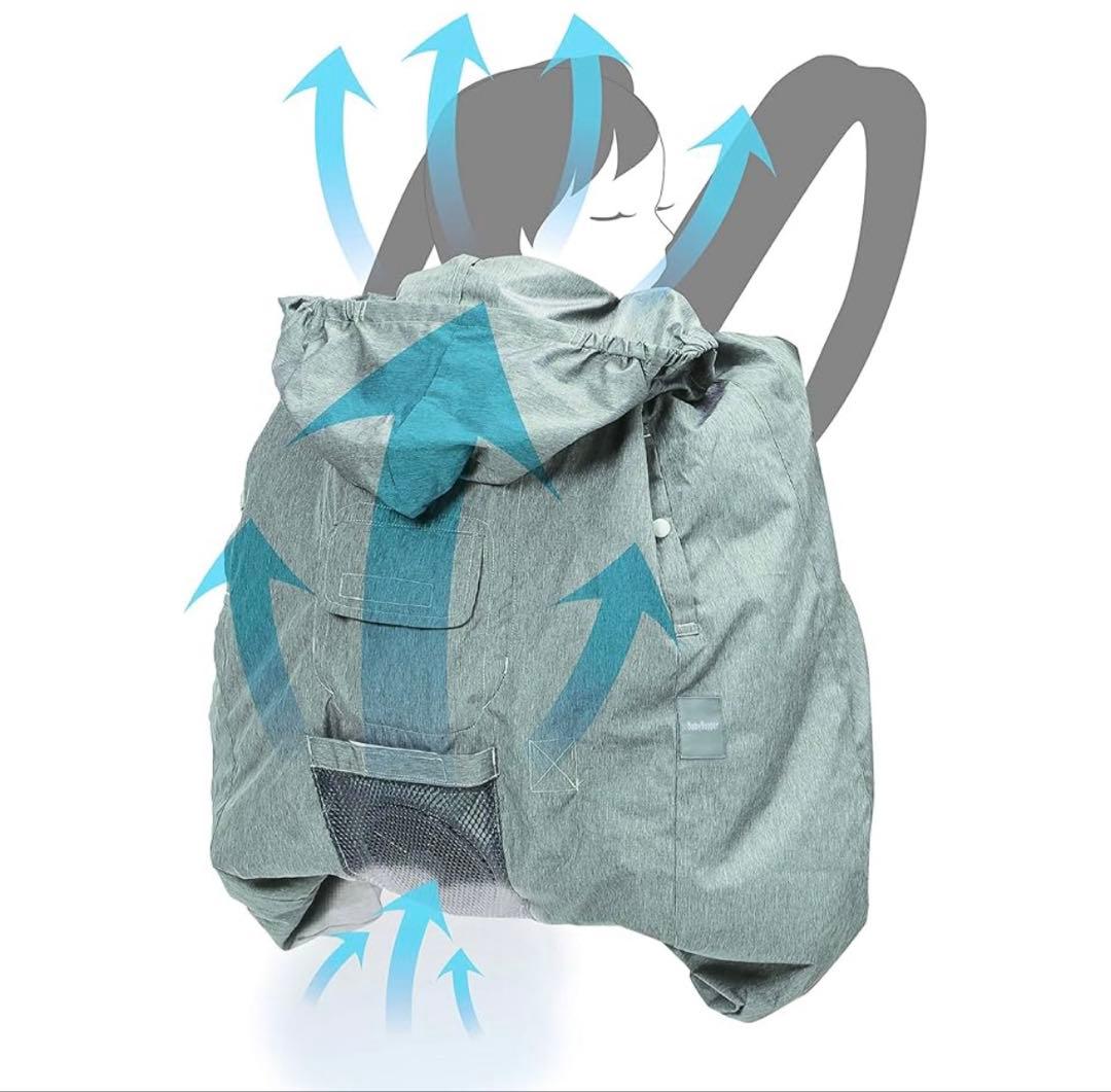 【BabyHopper】ベビーホッパー 空調抱っこひもカバー