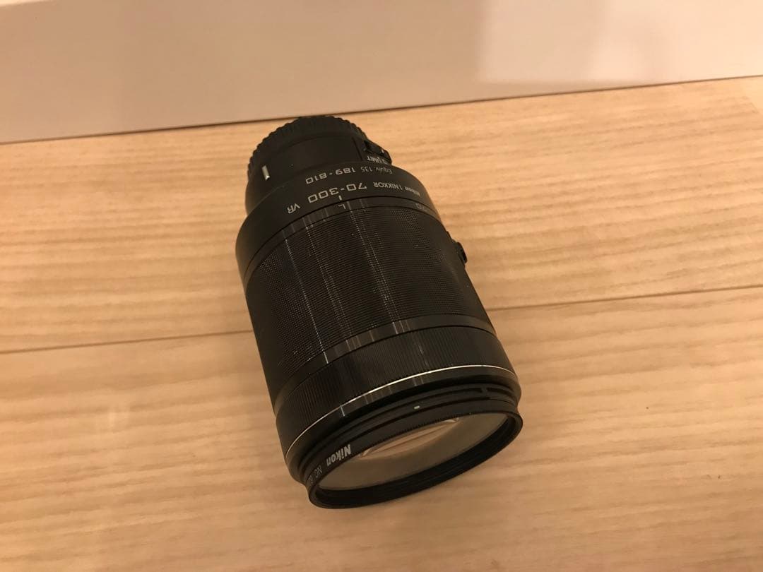 Nikon AF-P NIKKOR 70-300mm VR レンズ