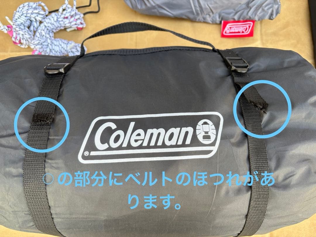 ツリーングドームLX+ （グランドシート　ポール　別売ガイロープ3mセット）