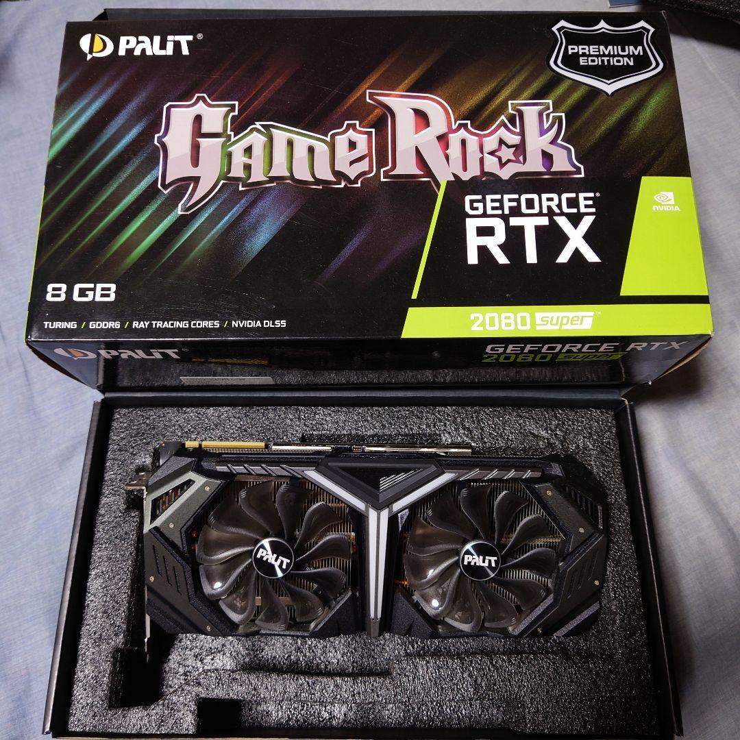 Palit GeForce RTX2080 SUPER GRP 動作品