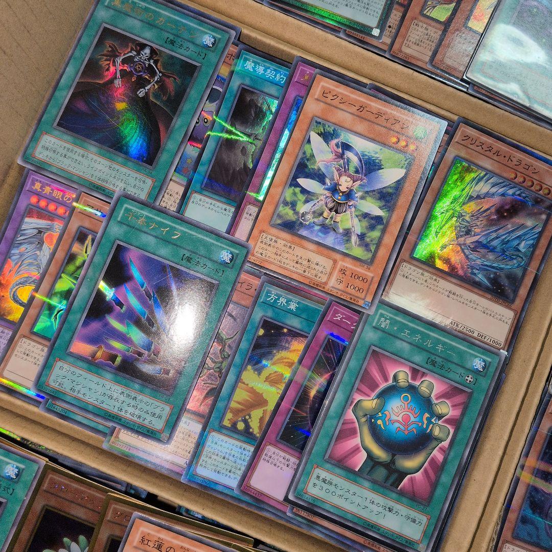 o遊戯王ダンボール6箱分まとめ売り引退品