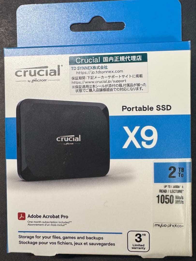 外付けハードディスク・ドライブ Crucial Portable SSD X9 2TB