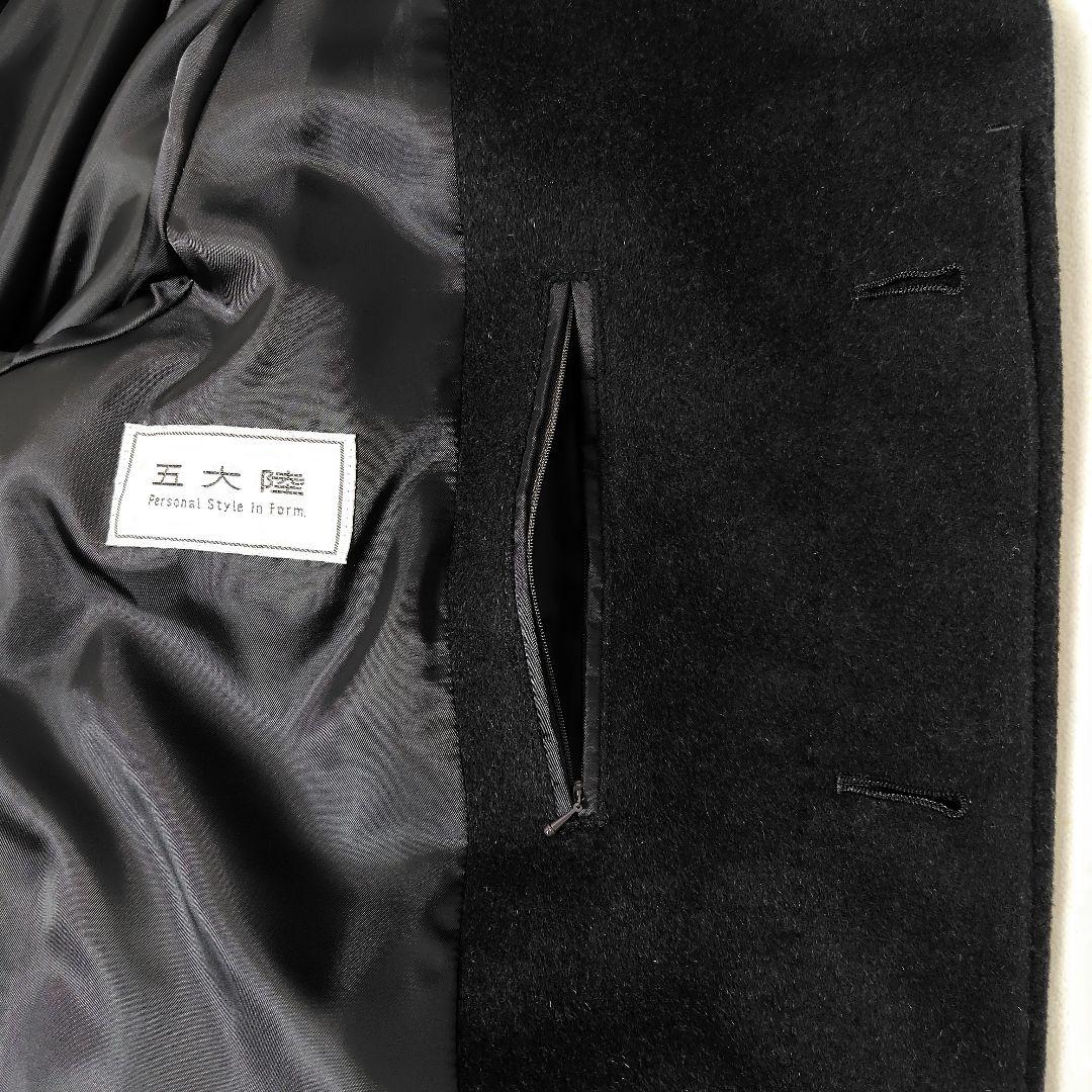 未使用級 約10万円 アンゴラ100% ステンカラー コート GOTAIRIKU