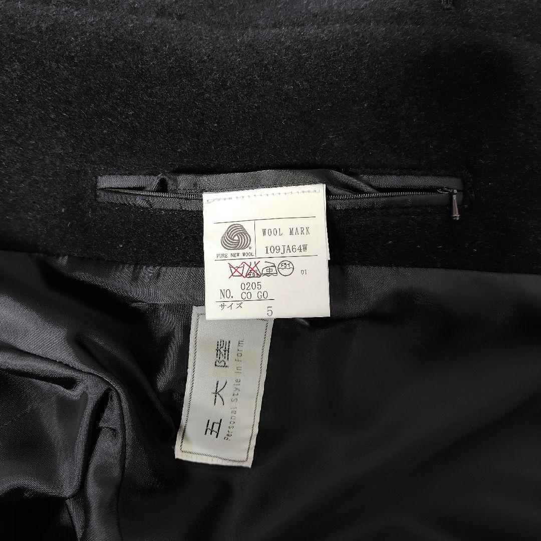 未使用級 約10万円 アンゴラ100% ステンカラー コート GOTAIRIKU