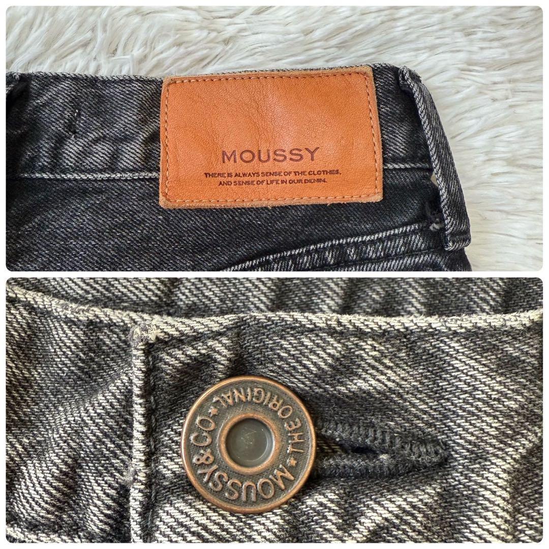 ✨極美品✨マウジー MVS FLAREブラック フレアデニム レザーパッチ 26