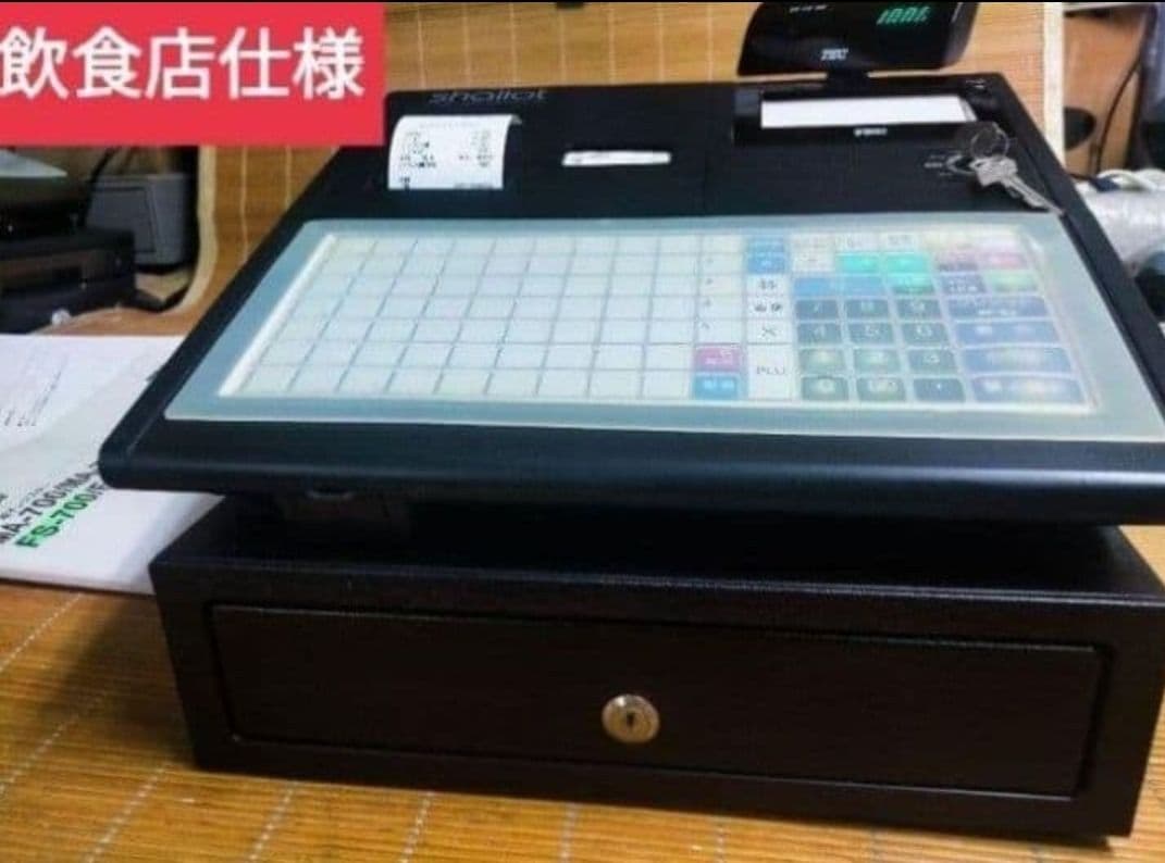 テックレジスター　FS-700　設定無料　現行機種　店名無料　004012