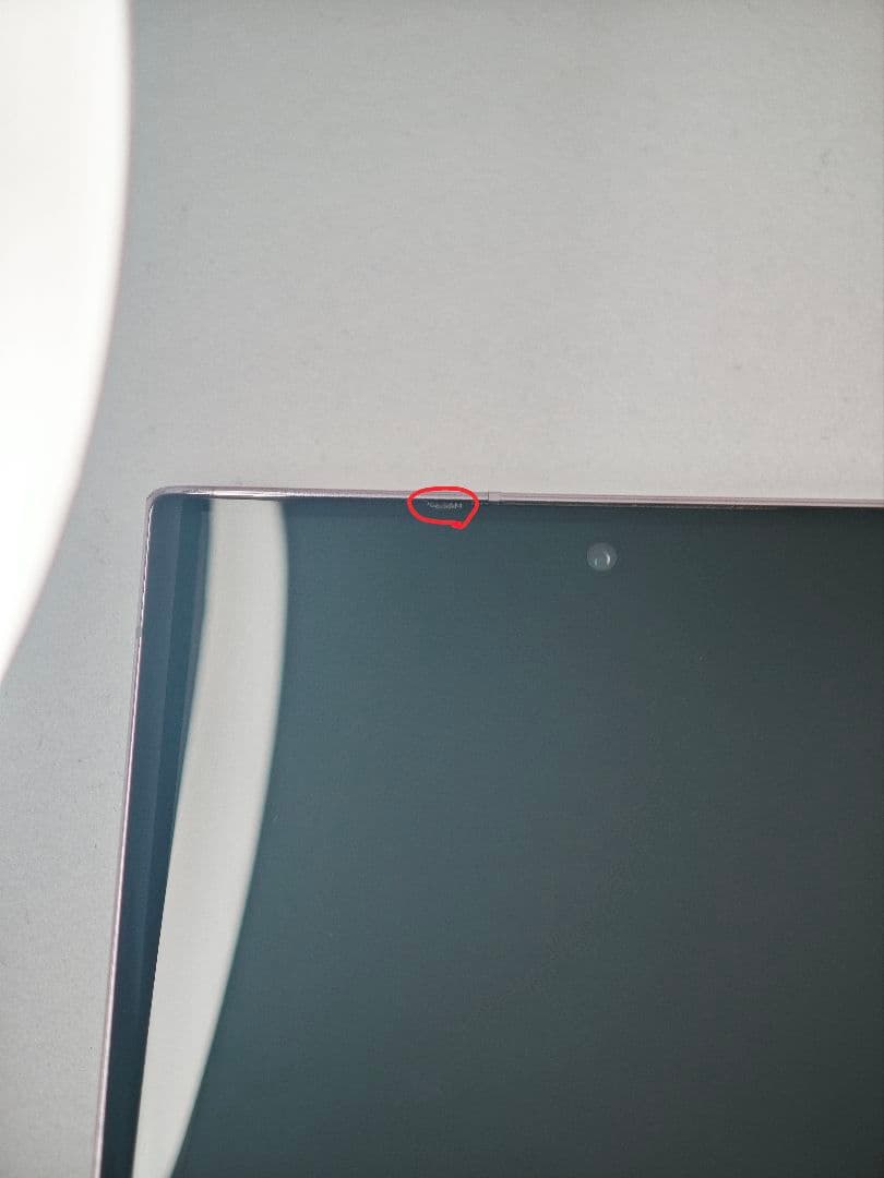 【美品】Galaxy S23Ultra 512GB ラベンダー 韓国版