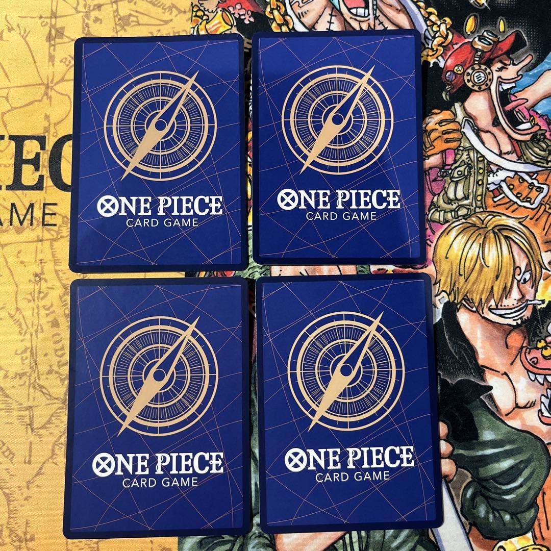 ルフィ　パラレル4枚