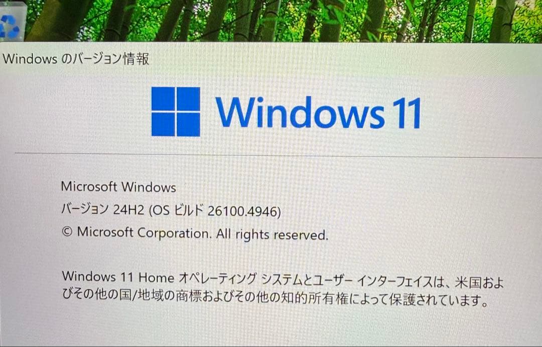 Surface Pro X Office付　純正日本語キーボード付