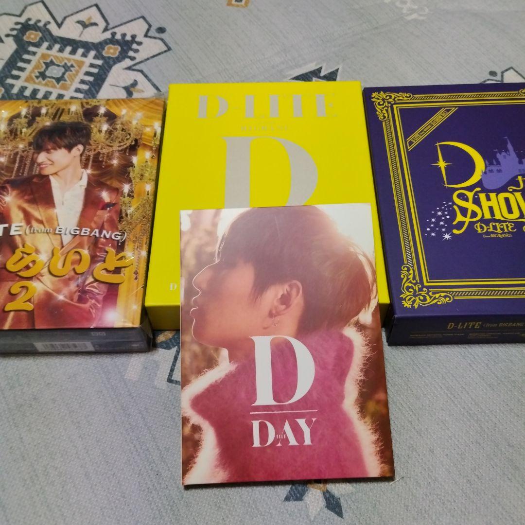 D-LITE まとめ売り　DなSHOW Vol.1 bigbang