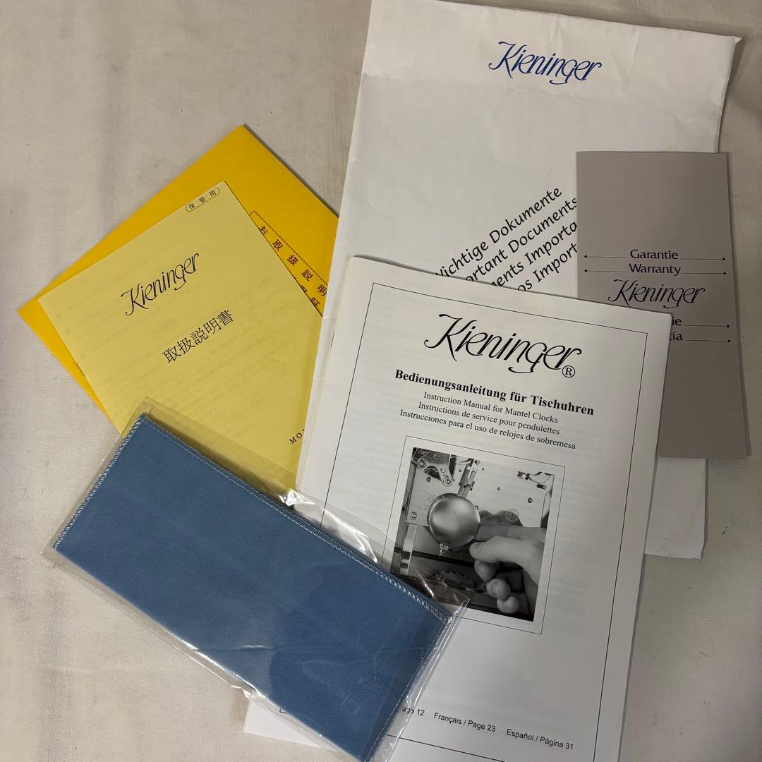 Kieninger キーニンガー 置き時計 スケルトン 動作品 書類全て有り