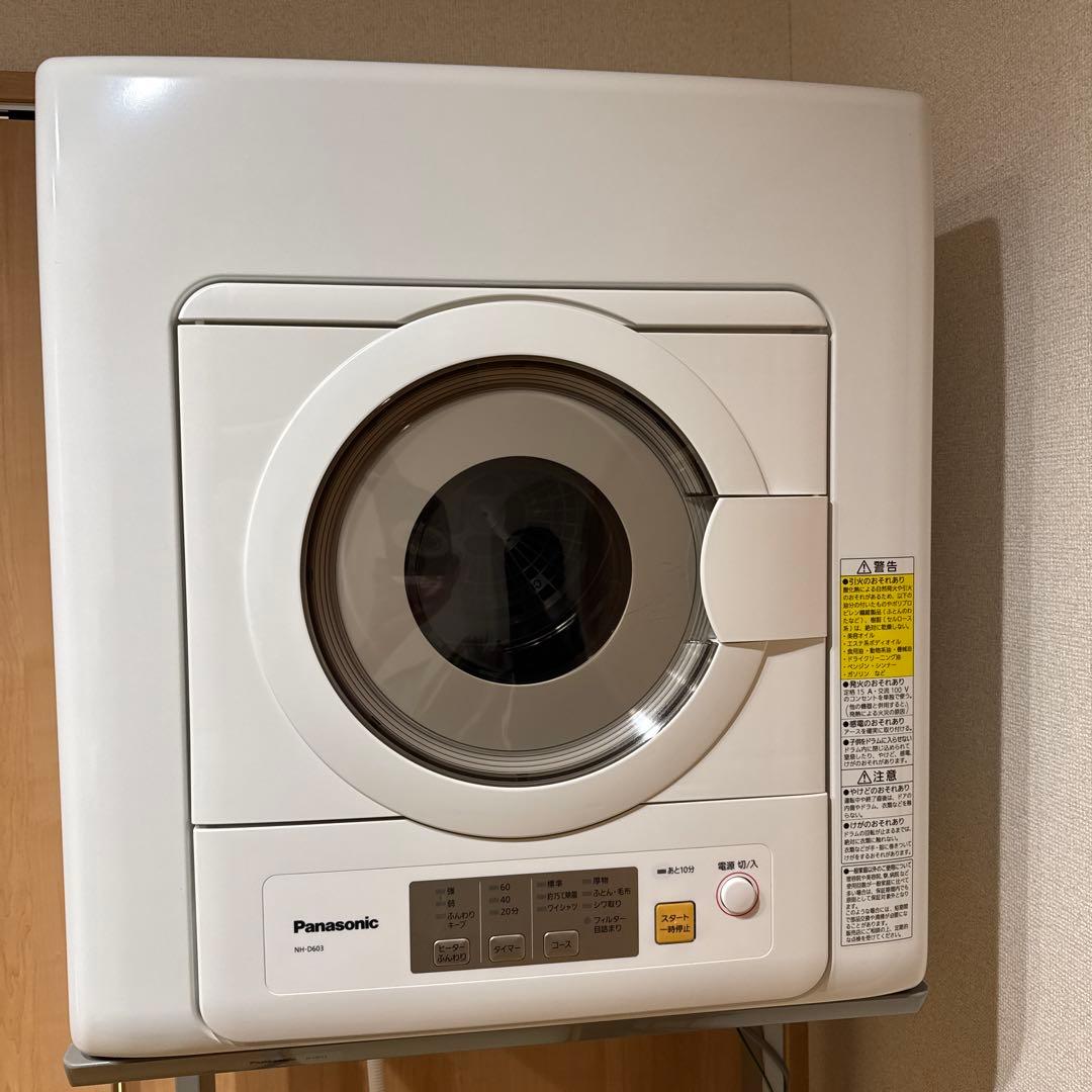 Panasonic 6kg 電気衣類乾燥機 NH-D603-W 2021年製