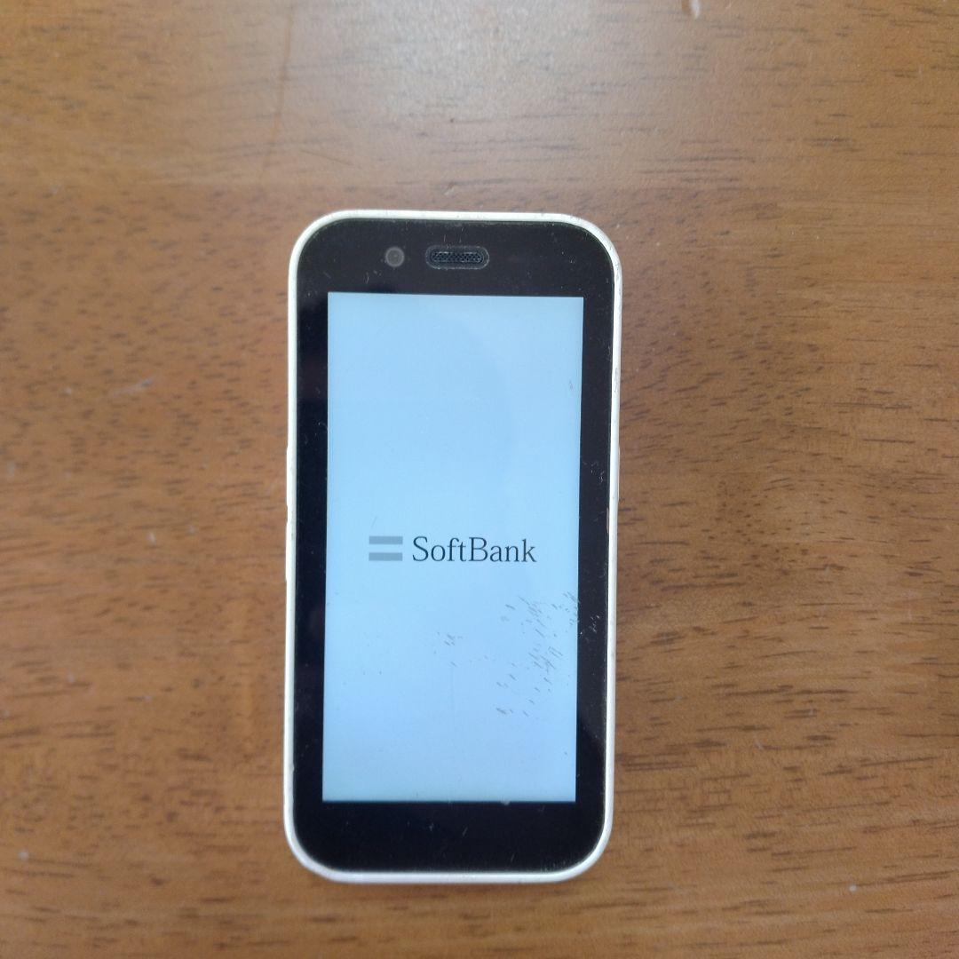 SoftBank キッズフォン3 すみっコぐらし ホワイト