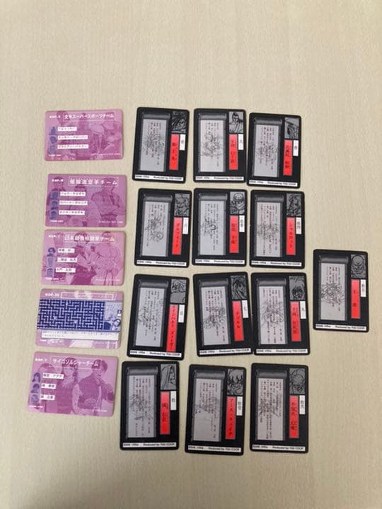 真サムライスピリッツ　キングオブファイターズ　カード　プリズム　キラ　セット