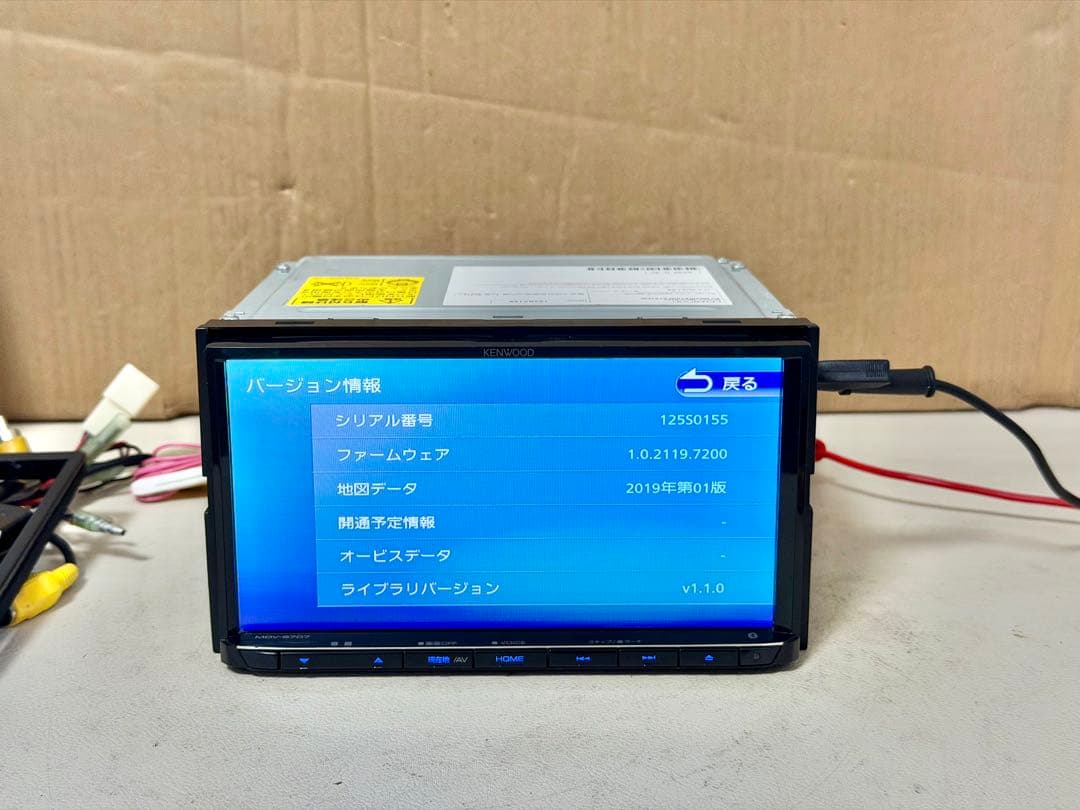KENWOOD MDV-S707 Bluetoothユニット ))
