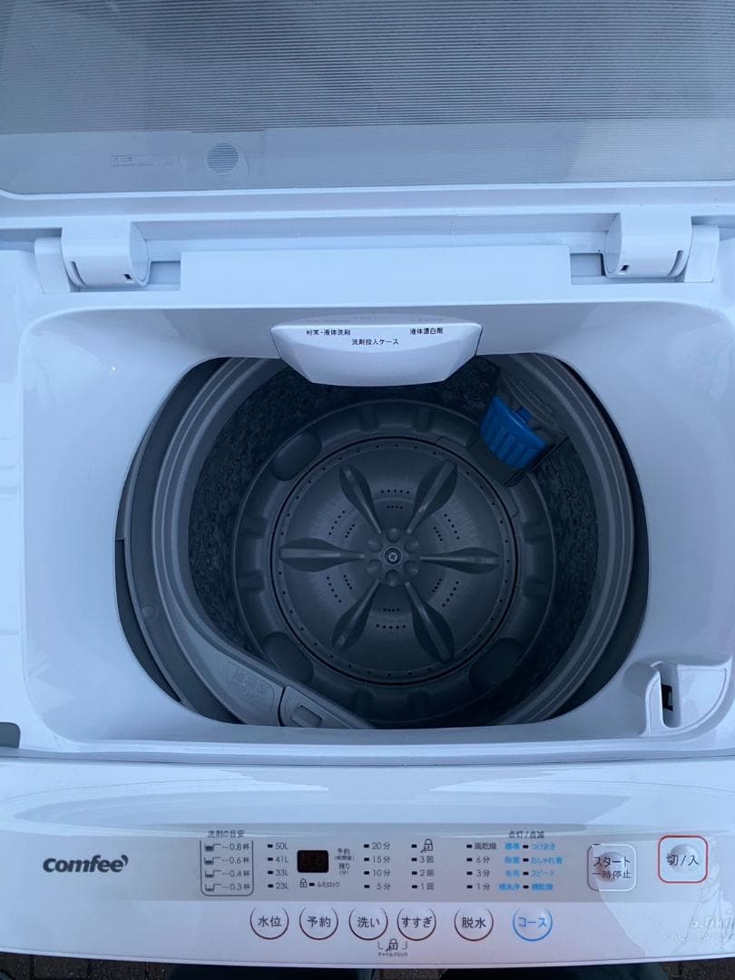 2023年製　コンフィー　洗濯機　6kg　CAC06EW60/WW-JP