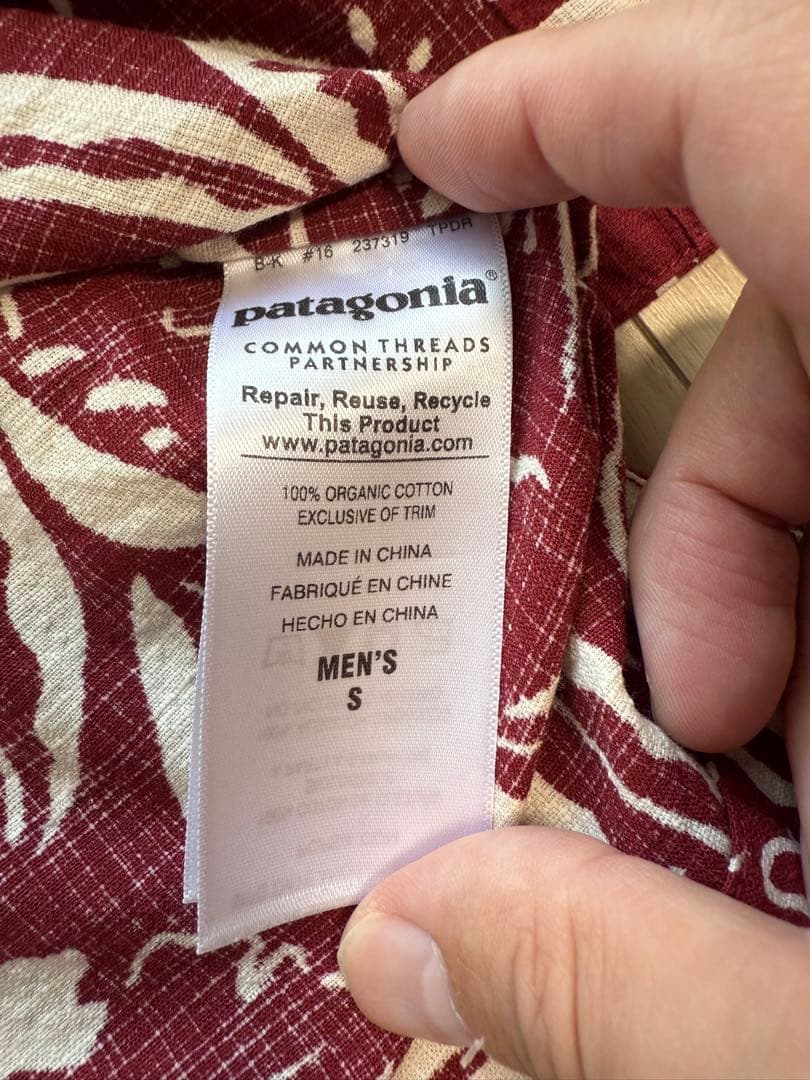 b*r様 patagonia アロハシャツ　pataloha パタゴニア　パタロ