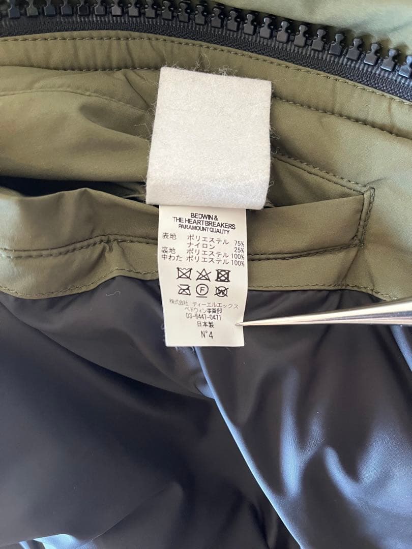 TG BEDWIN ベドウィン 中綿入りモッズコート