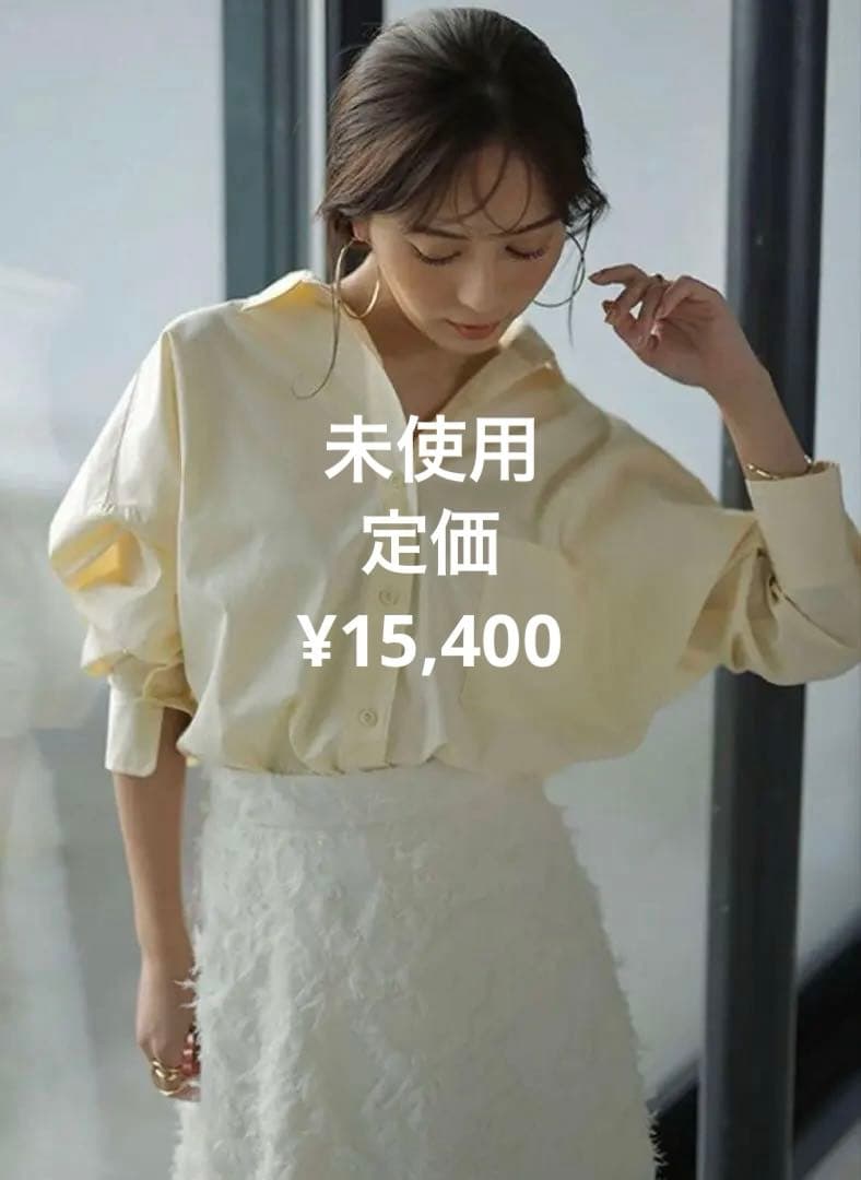 anuans アニュアンス スタンダードシャツ イエロー