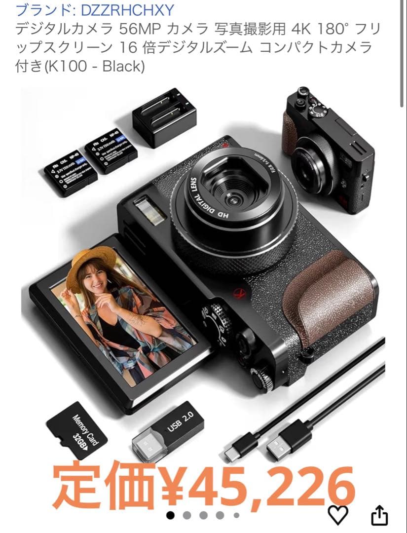 デジタルカメラ 4K HDデジタルレンズ F2.8