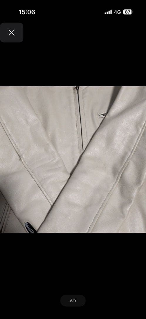 ホーンワークス　アイボリーシングルライダースジャケット