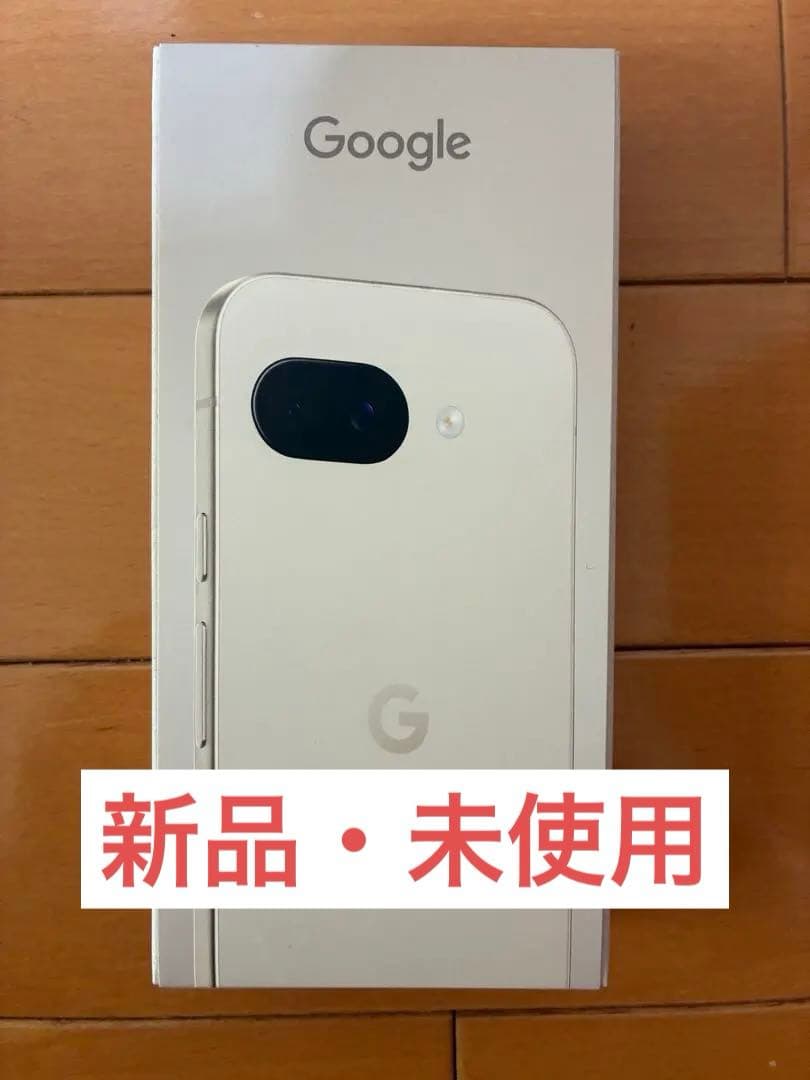 Google Pixel 9a Porcelain 128GB 新品 未使用